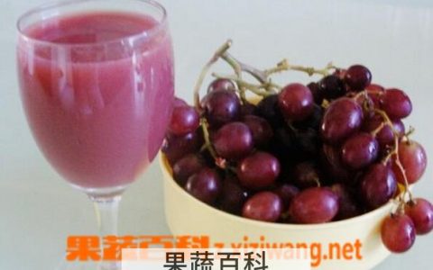 怎么自制葡萄汁 在家制作葡萄汁的方法技巧 怎么自制葡萄汁 在家制作葡萄汁的方法技巧视频