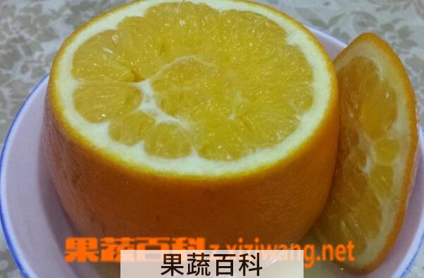 果蔬百科蒸橙子