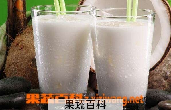 果蔬百科椰子汁