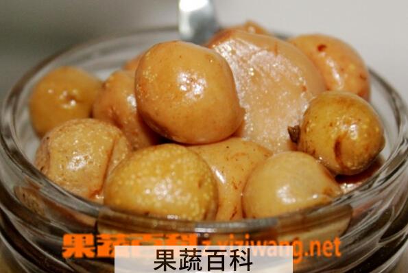 果蔬百科腌制黄皮果