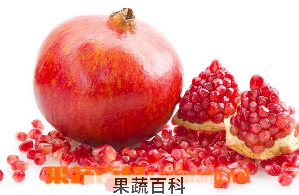 果蔬百科吃石榴的好处和坏处