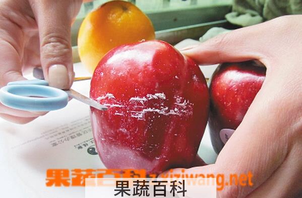 果蔬百科怎样去除苹果上的蜡