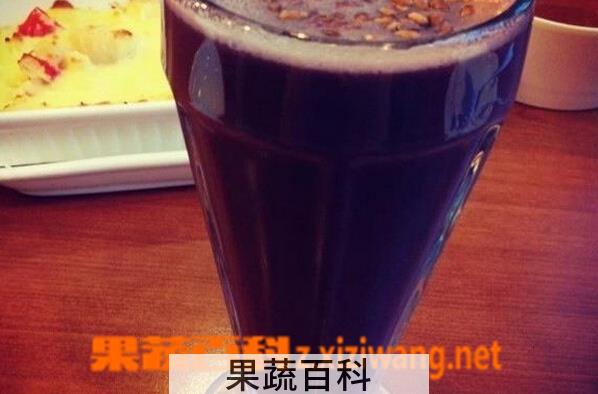 果蔬百科蓝莓汁