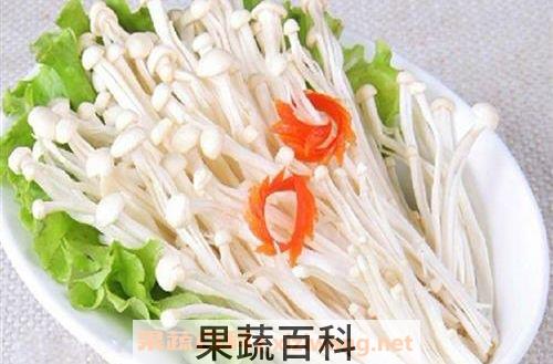银针菇