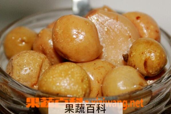果蔬百科自制腌黄皮果