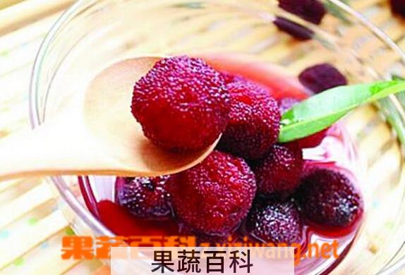 果蔬百科腌杨梅