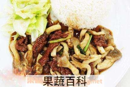玉兰菇