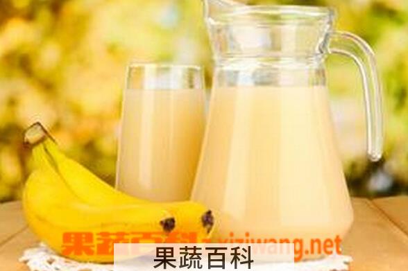 果蔬百科自制香蕉果汁