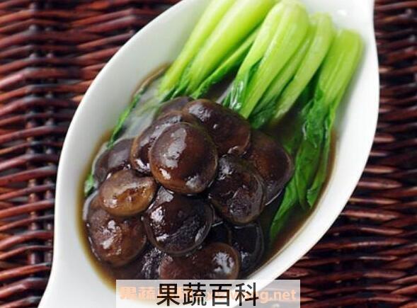 香菇