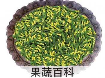 果蔬百科莲子心