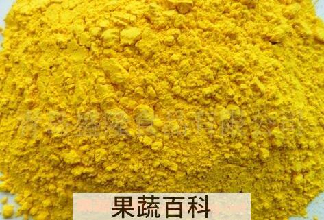 南瓜粉的功效与作用