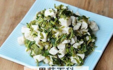 香椿拌豆腐怎样做 香椿拌豆腐的做法大全窍门