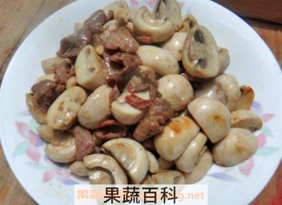瘦肉菇