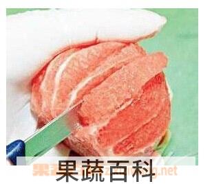 果蔬百科西柚的营养价值