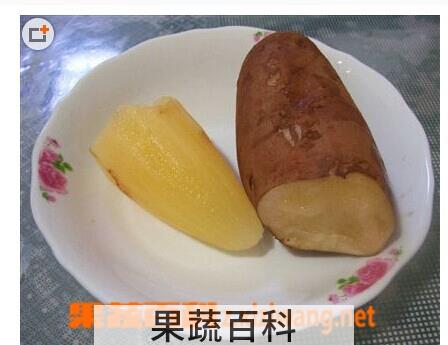 果蔬百科雪莲果