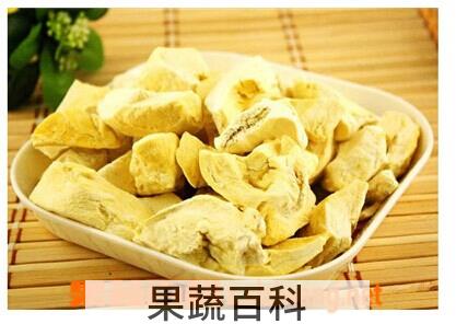果蔬百科榴莲干