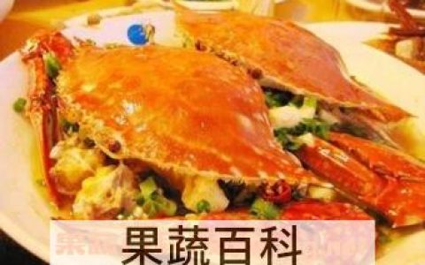 梭子蟹功效和营养价值 梭子蟹的功效与作用及营养