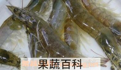 基围虾