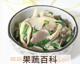 秀珍菇