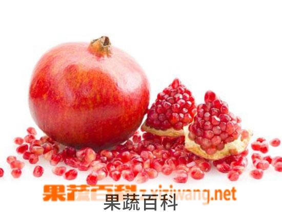 果蔬百科怎样剥石榴最快
