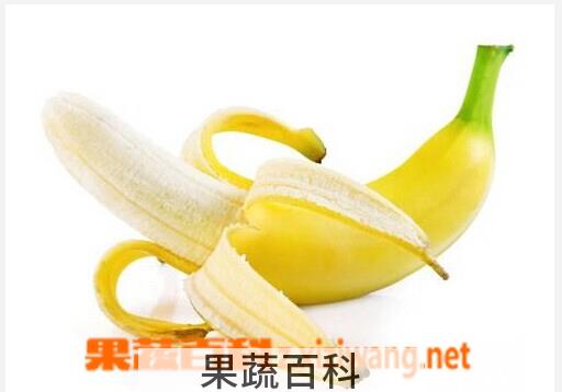 果蔬百科香蕉皮