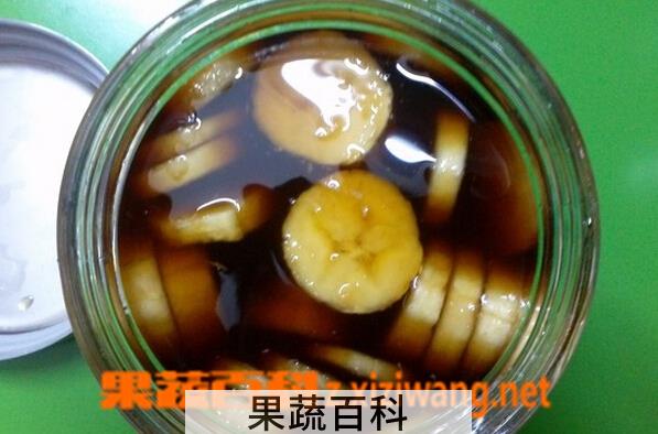 果蔬百科醋泡香蕉