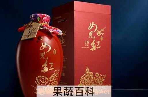 女儿红是什么酒