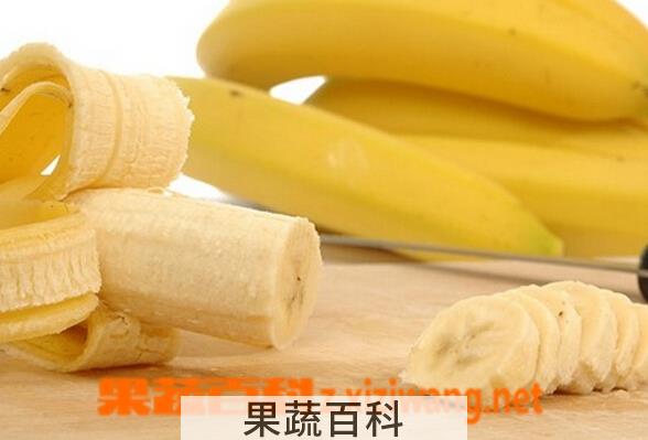 果蔬百科香蕉减肥法