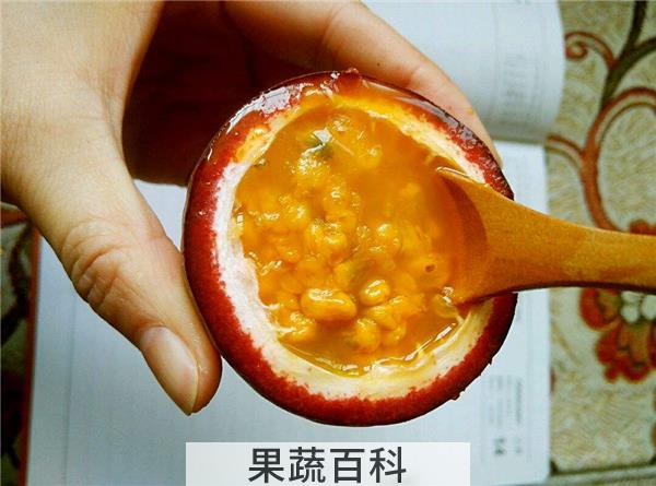 鸡蛋果怎么吃图解 鸡蛋果的籽可以吃吗