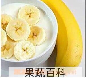 果蔬百科香蕉牛奶