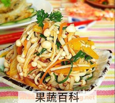 凉拌金针菇