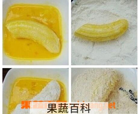果蔬百科炸香蕉