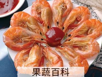 大对虾