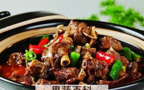 吃狗肉的禁忌与注意事项是什么 吃狗肉的禁忌与注意事项有哪些