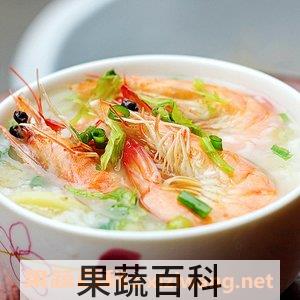 草虾粥