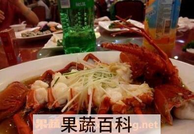 澳洲龙虾