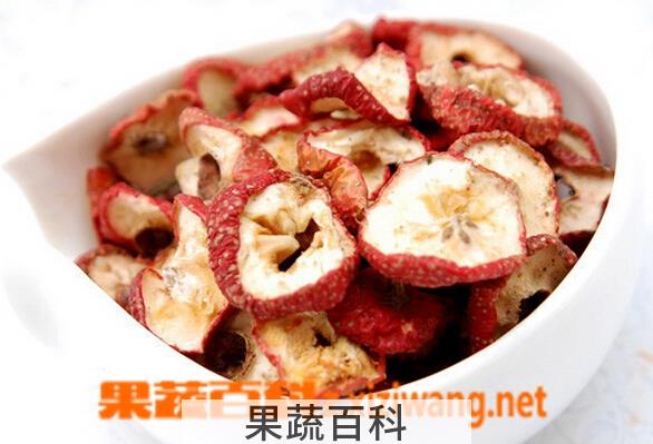 果蔬百科山楂干