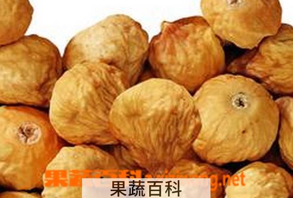 果蔬百科干无花果的药用价值