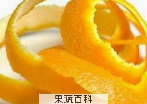 果蔬百科新鲜桔子皮