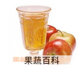果蔬百科苹果酒