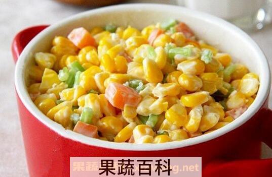 玉米沙拉的做法与功效
