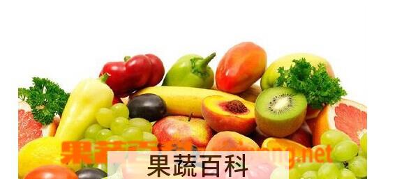 果蔬百科什么水果含维生素c 