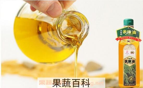 米糠油是什么