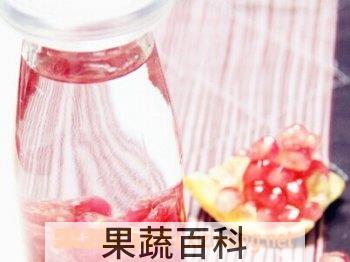 果蔬百科石榴酒