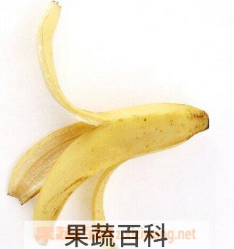 果蔬百科香蕉皮