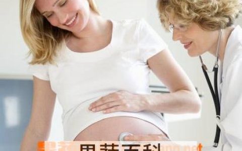 孕妇禁忌的水果有哪些图片 孕妇禁忌的水果有哪些?