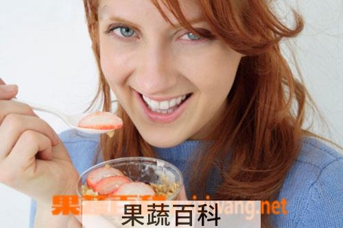 果蔬百科月经