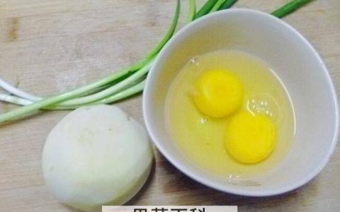 土豆和鸡蛋可以混一起吃吗 土豆和鸡蛋能不能混在一起吃