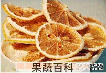 果蔬百科干柠檬片的功效与作用　