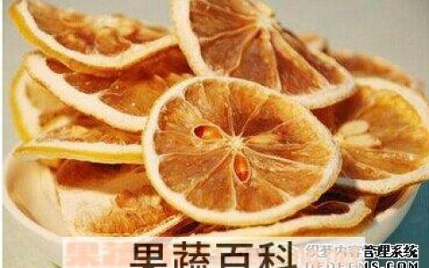 蜂蜜冻干柠檬片的功效与作用 干柠檬片的功效与作用泡水